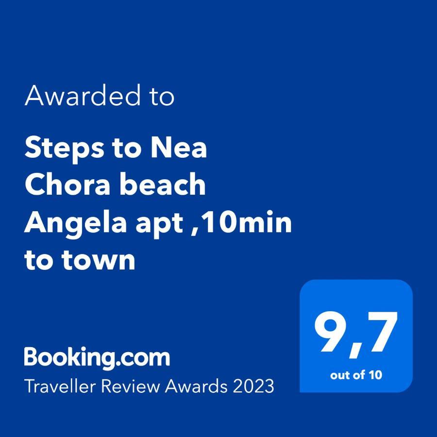 Steps To Nea Chora Beach Angela Apt ,10Min To Town Chrissi Akti Chania Exterior foto